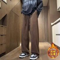 uploads/erp/collection/images/Men Clothes/XINBAIHUI/EN0220326/img_b/EN0220326_img_b_3